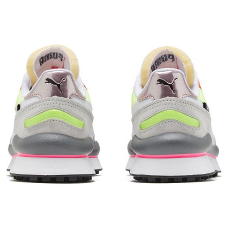 Puma Style Rider Play On 'Grey Orange' Men's 371150-03
