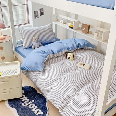 3dílná sada vypraných přikrývek Pro ložnici byt studentskou kolej Jednoduchá oblíbená Více velikostí (1 ks povlaku na přikrývku + 2 ks povlaků na polštář)