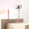 Z7 Portable 1.7m Handheld Selfie Stick Tripod with Fill Light for Live Streaming