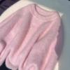 Korean Style Soft & Fluffy Women's Pullover Sweater - Autumn/Winter Knitwear, Loose Fit, Milk-Toned, Round Neck, Thickened Inner Layer