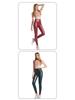 High-Waisted PU Leather Leggings - Autumn/Winter, Four-Way Stretch Outerwear