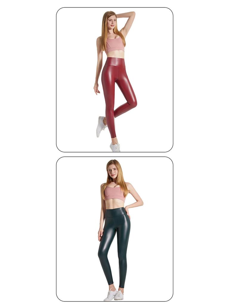 High-Waisted PU Leather Leggings - Autumn/Winter, Four-Way Stretch Outerwear