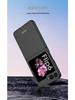 Samsung Z Flip 6 Ultra-Thin Frosted Solid Color Phone Case