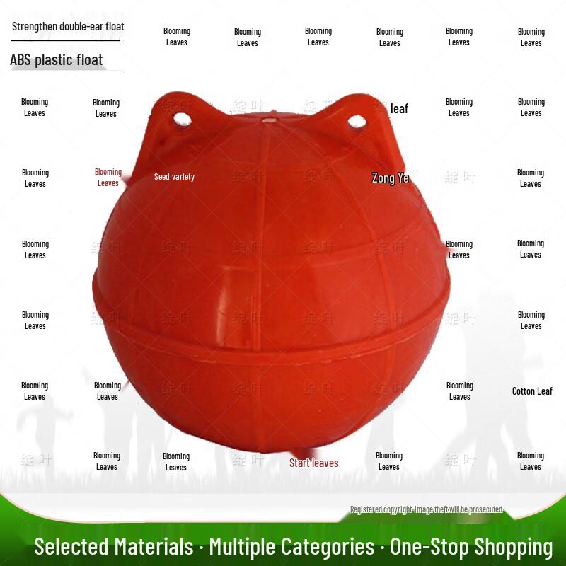 Zhan Ye Outdoor Training & Safety Gear