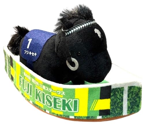 

Thoroughbred Collection Paddock Plush Toy 7, Approx. 16cm (Fujikiseki)