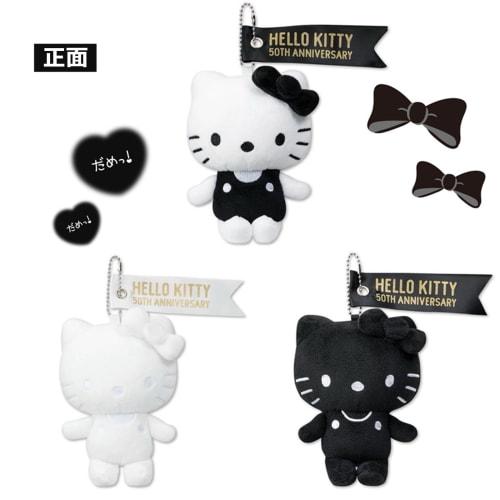 PUTCENDI Hello Kitty Keychain, Multifunctional, Super Cute Pendant Card, Backpack Ornament, Cute Moe Item, Card Holder, Cell Phone Strap, Purse, Car P