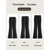 Women's Black High-Waisted Micro-Flare Bell-Bottom Pants – Slimming, Petite Friendly, Perfect for Spring and Autumn