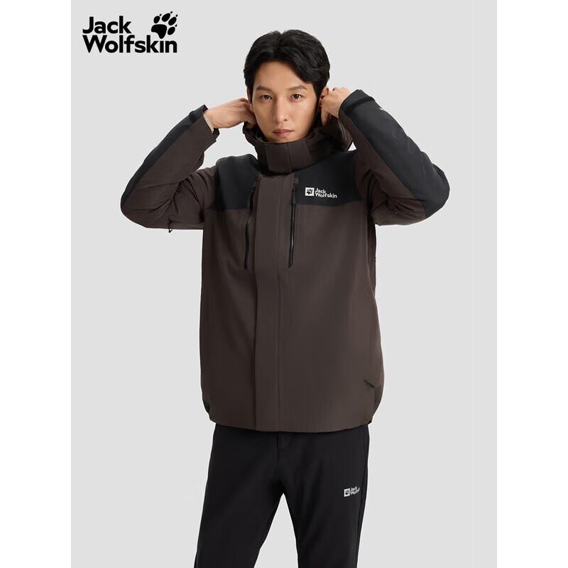 Мужская outdoor куртка 3-в-1 Jack Wolfskin JASPER L