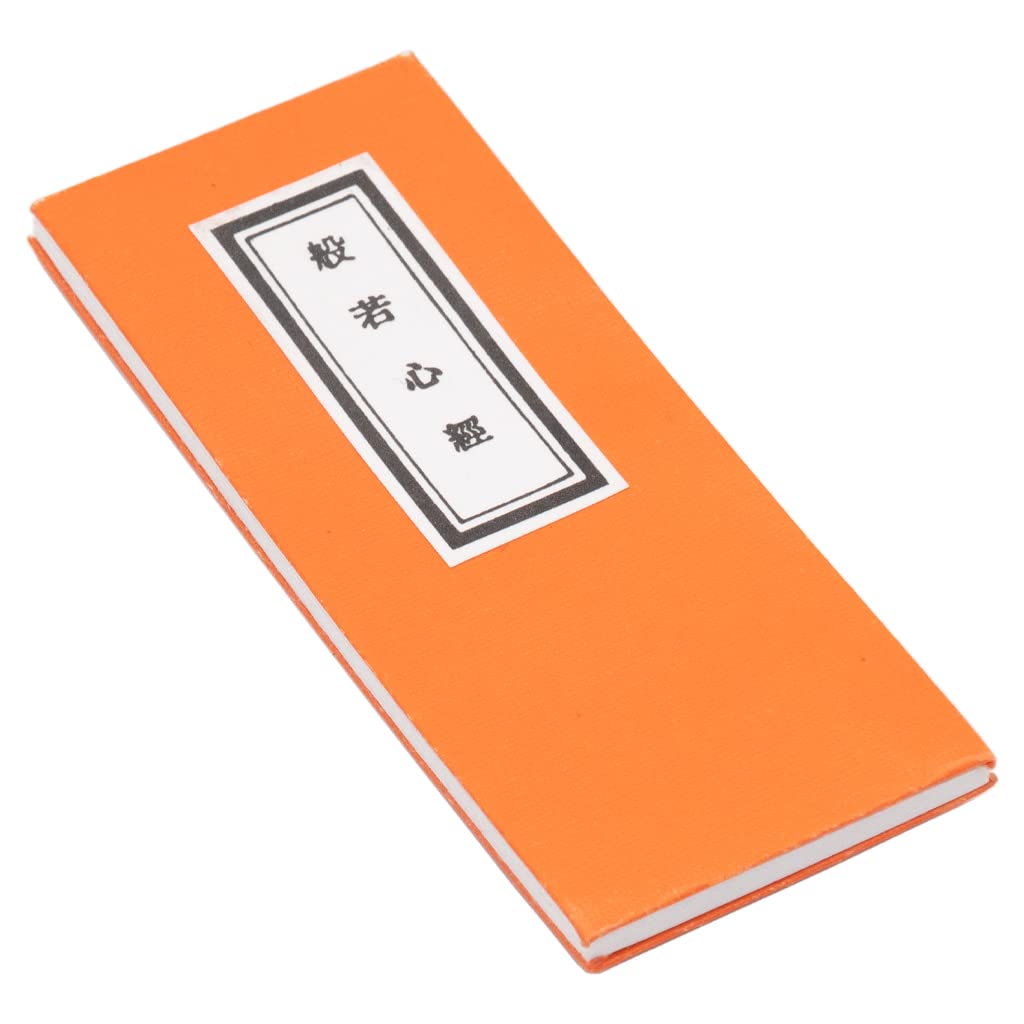 Miniature Heart Sutra, folding book with furigana