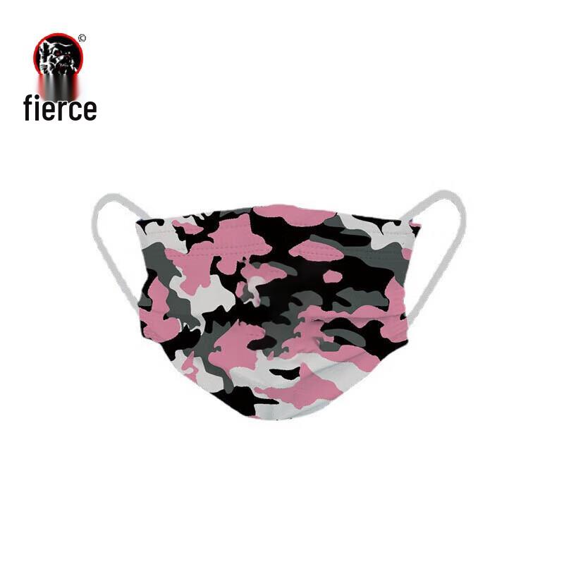 Hanlang Camouflage Disposable Face Mask