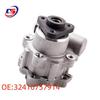 BMW Power Steering Pump (Part Numbers: 32411095845, 32416757840, 32416757914)