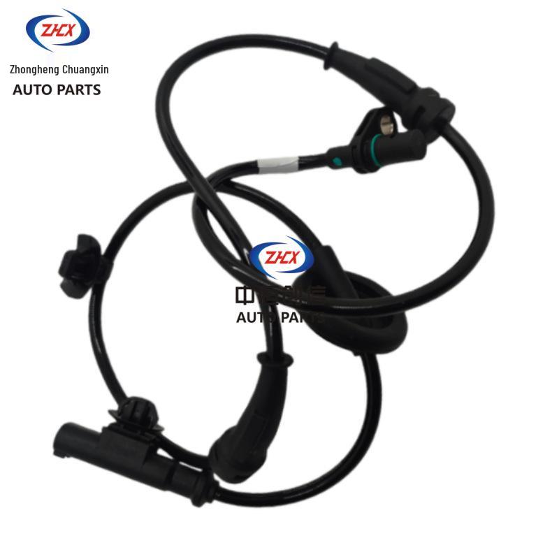 Changan Xin Yue Xiang Rear Wheel ABS Sensor - Full Vehicle Accessory