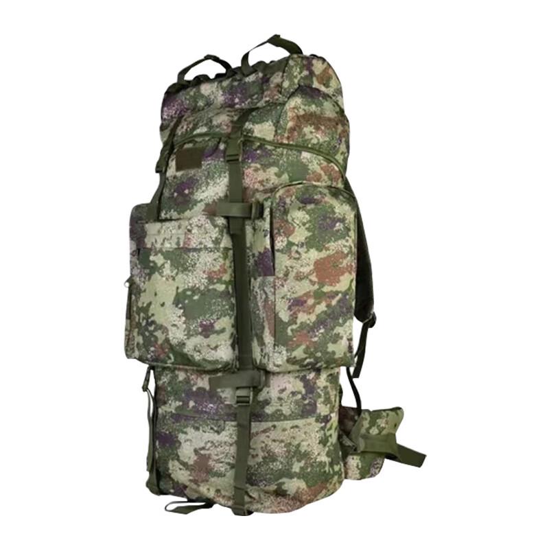 Qinghongling 110L Outdoor Camouflage Hiking Backpack