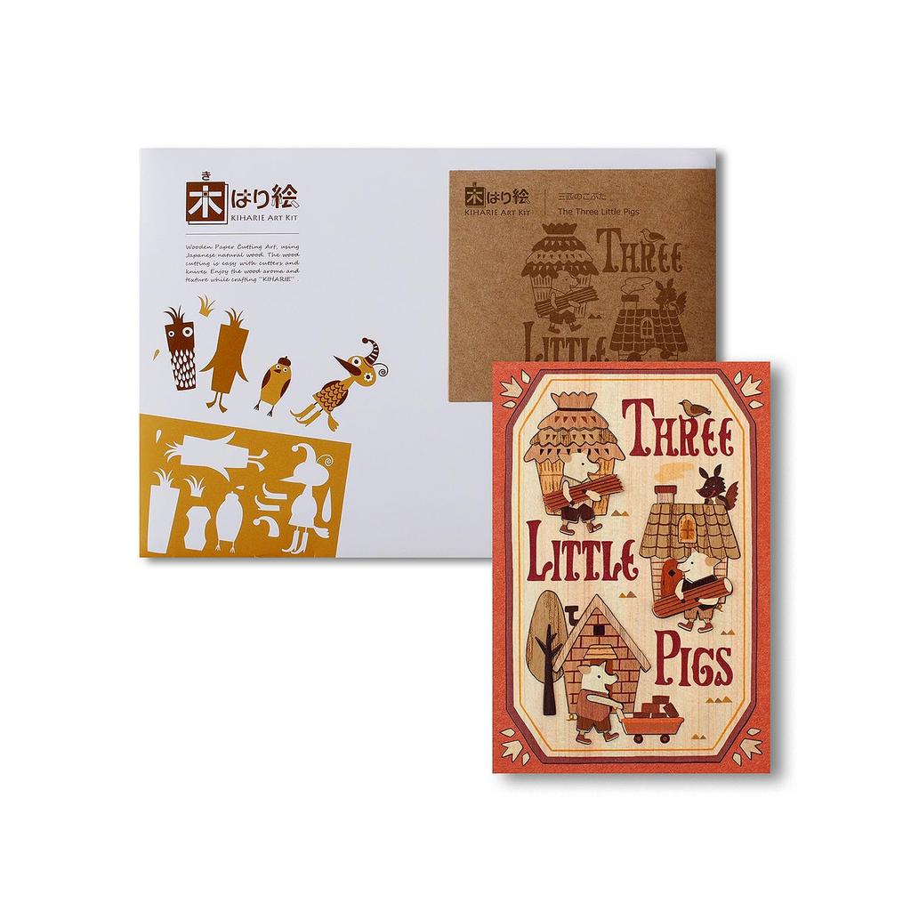 KINOWA "The Three Little Pigs" Wood Collage Original DIY Kit - Fairy Tale (Grimm's Fairy Tale) - Made In Japan