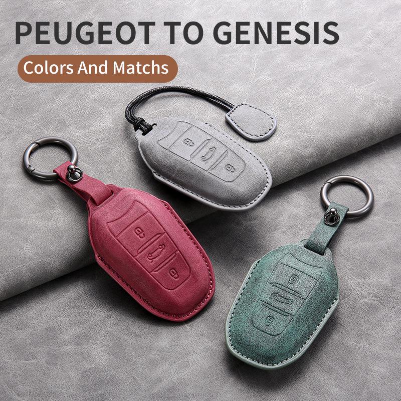 Compatible Peugeot Key Cover for Models 408, 308, 4008, 2008, 5008, 3008, 508