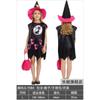 Halloween Children's Costume Girl Little Witch Vampire Costume Witch Cloak Shawl Demon Dress