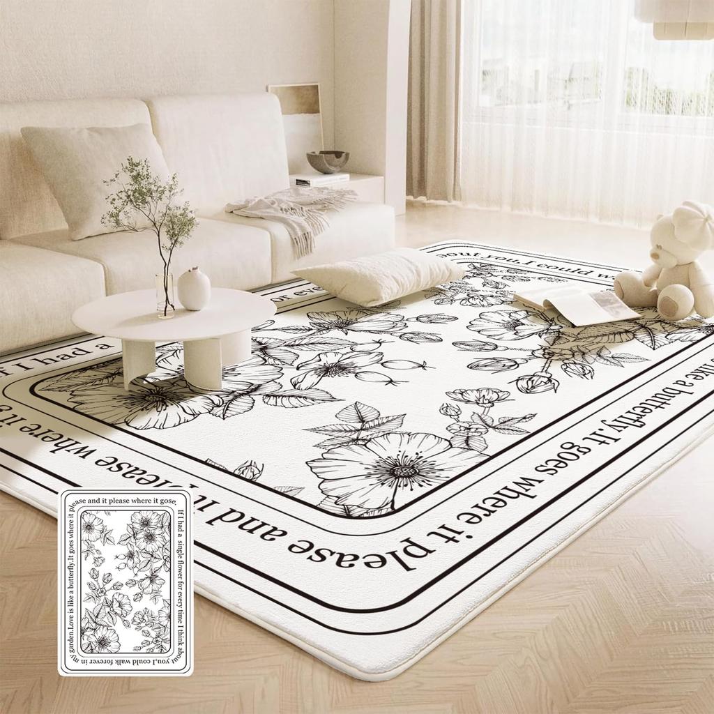 SXYITE Washable Dust Mite Soft and Stylish Nordic Style Rug for Living Room Rug, Non-Slip Rug, 2-Tatami Size, Resistant, Flannel, Fluffy, (Hanazono,