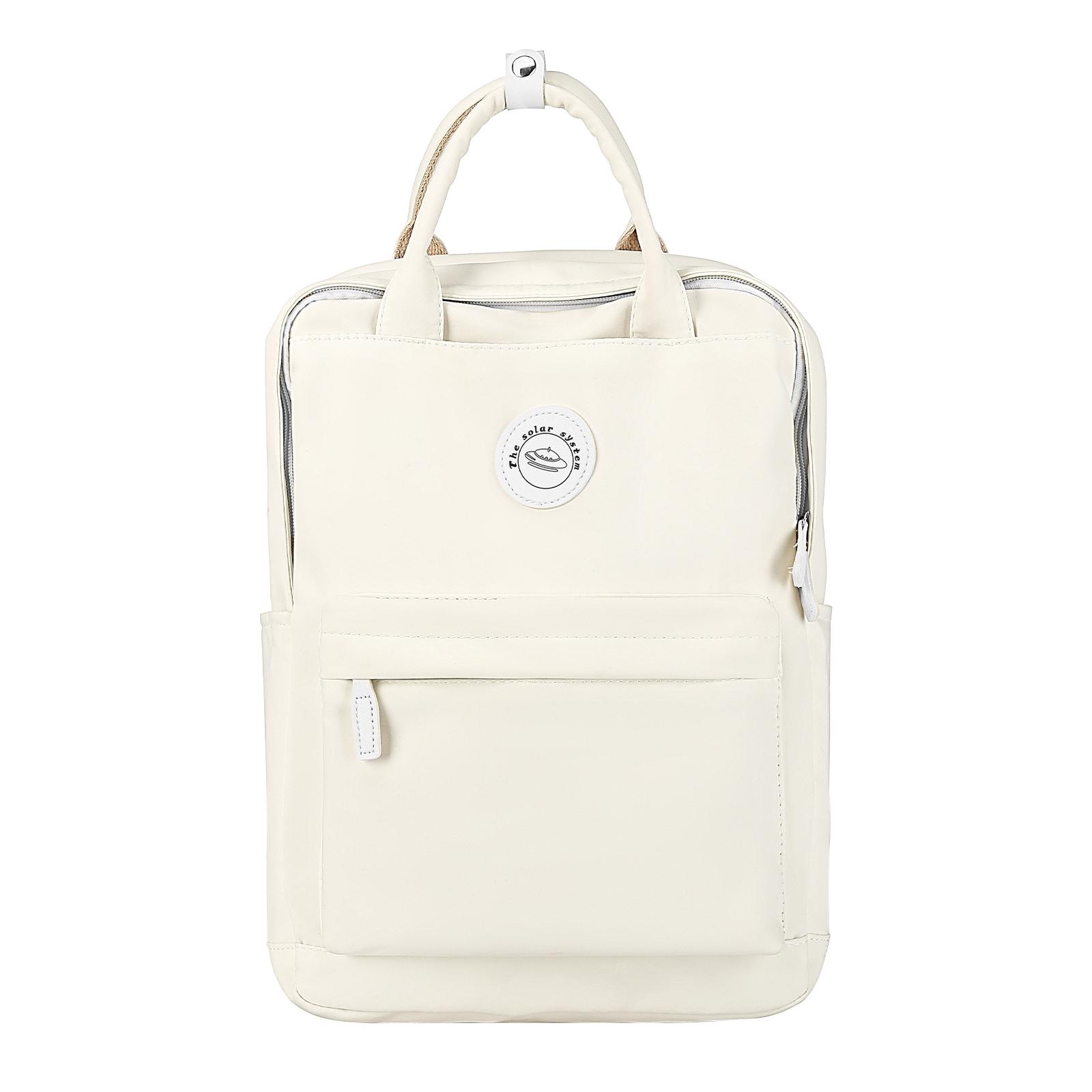 

Junior High School Schoolbag Female New Korean College Style Backpack High School Students Commuting Backpack Multi-Color бежевый