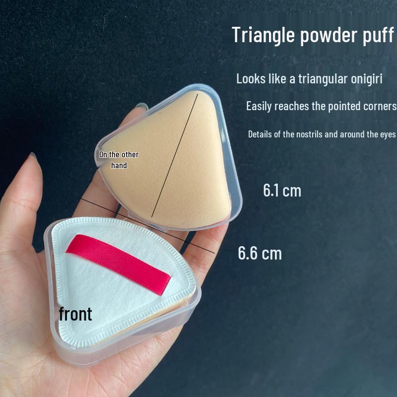 Cat Paw Onigiri Marshmallow Cushion: Super Soft Dual-Use Makeup Sponge (Dry/Wet)