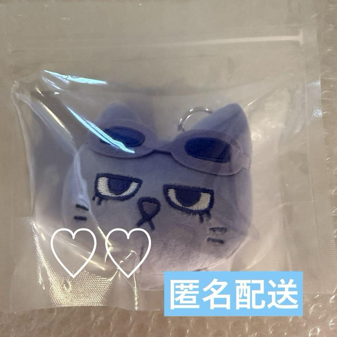 

[USED] boynextdoor Pop-up Punekudo Face Key Ring Hanteppun