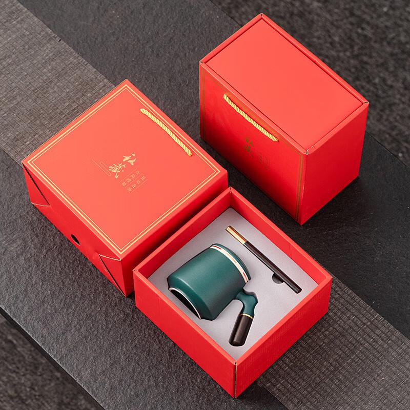 Chaxun Ceramic Mug and Pen Gift Set