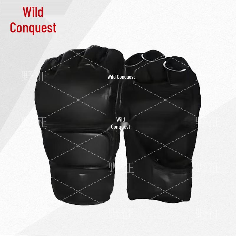 Yezheng Half-Finger Martial Arts Training Gloves