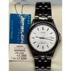 Used [DEADSTOCK] SEIKO ALBA TITANIUM New Battery