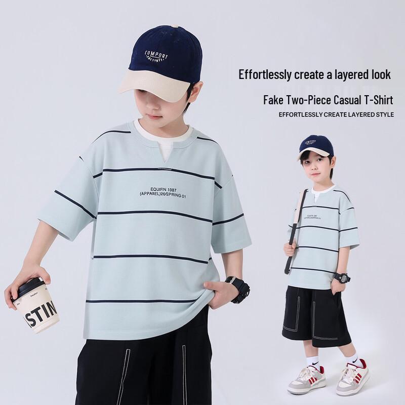 Boys' Cotton Blend Short Sleeve T-Shirt