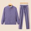 Women's Spring & Autumn Casual Running Two-Piece Set: Long Sleeve Top & Loose Pants, Breathable & Fashionable