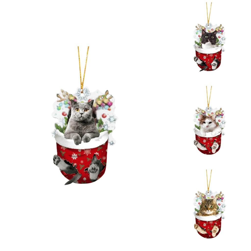 Whimsical Cat Christmas Socks Tree Hangings Brighten Up Your Decor Holiday
