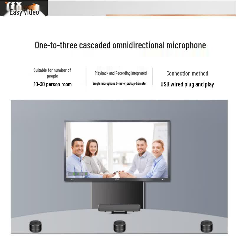 YSX YSX-NT893S Video Conference Omnidirectional Microphone System (CN version)