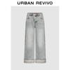 UR Women's Retro Washed Wide-Leg Rhinestone Jeans