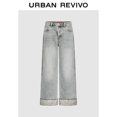 UR Women's Retro Washed Wide-Leg Rhinestone Jeans