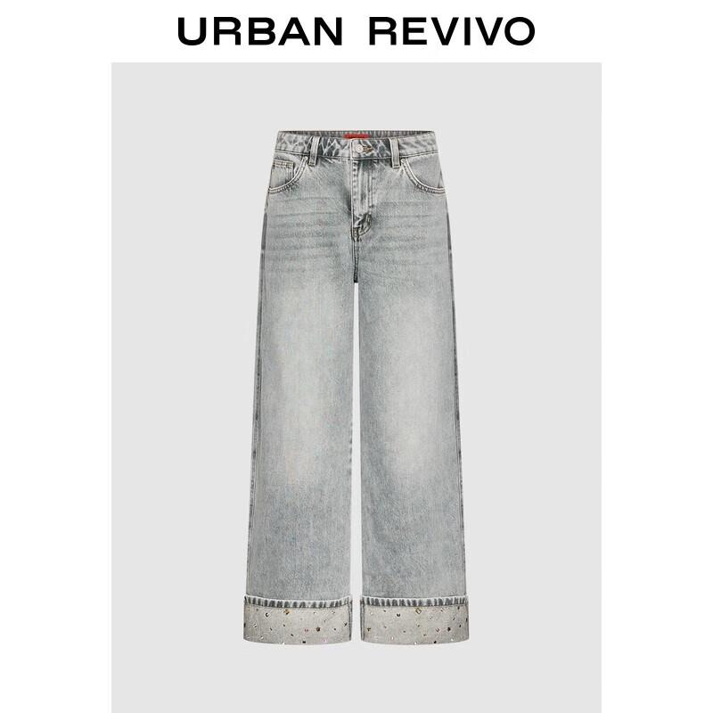 

Женские джинсы UR винтажной варки с широкими штанинами и отделкой стразами 27