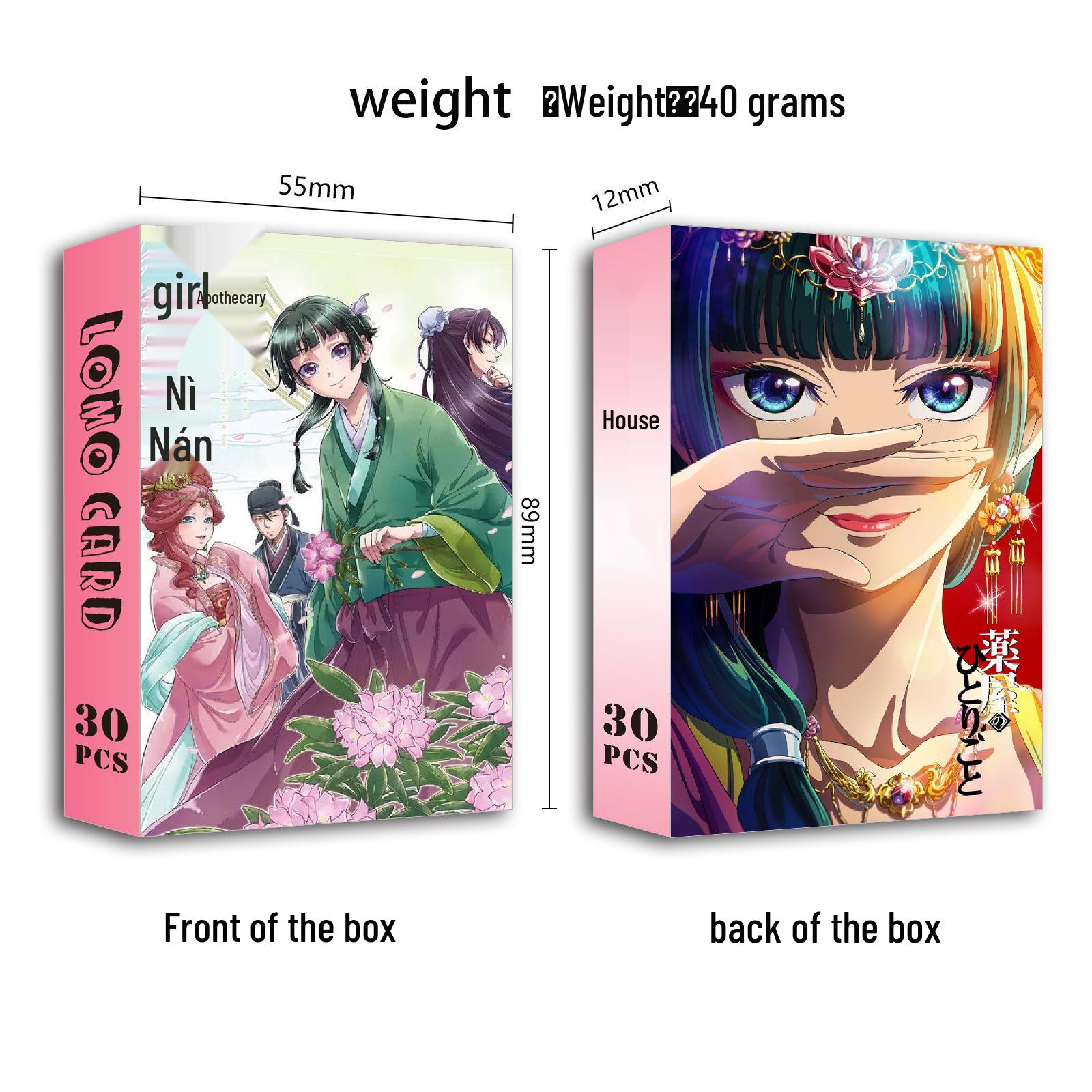 

30PCS Apothecary Diaries Anime Greeting and Blessing Cards Set