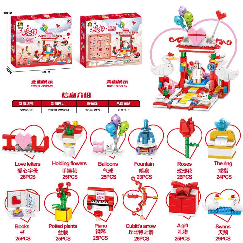 New Christmas building blocks small particle insect dinosaur assembled Christmas gift
