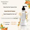 Nature's Gate Repair & Shine Shampoo with Orange Scent (2-pack)