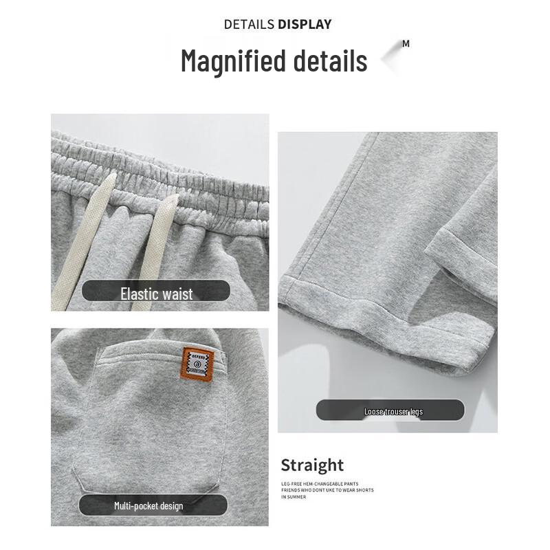 PLAYBOY Men's Casual Loose Straight Leg Drawstring Pants