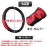 MONOSTORE Steering Wheel Cover Car Anti-Slip Steering Wheel Cover Steering Wheel Grip Black