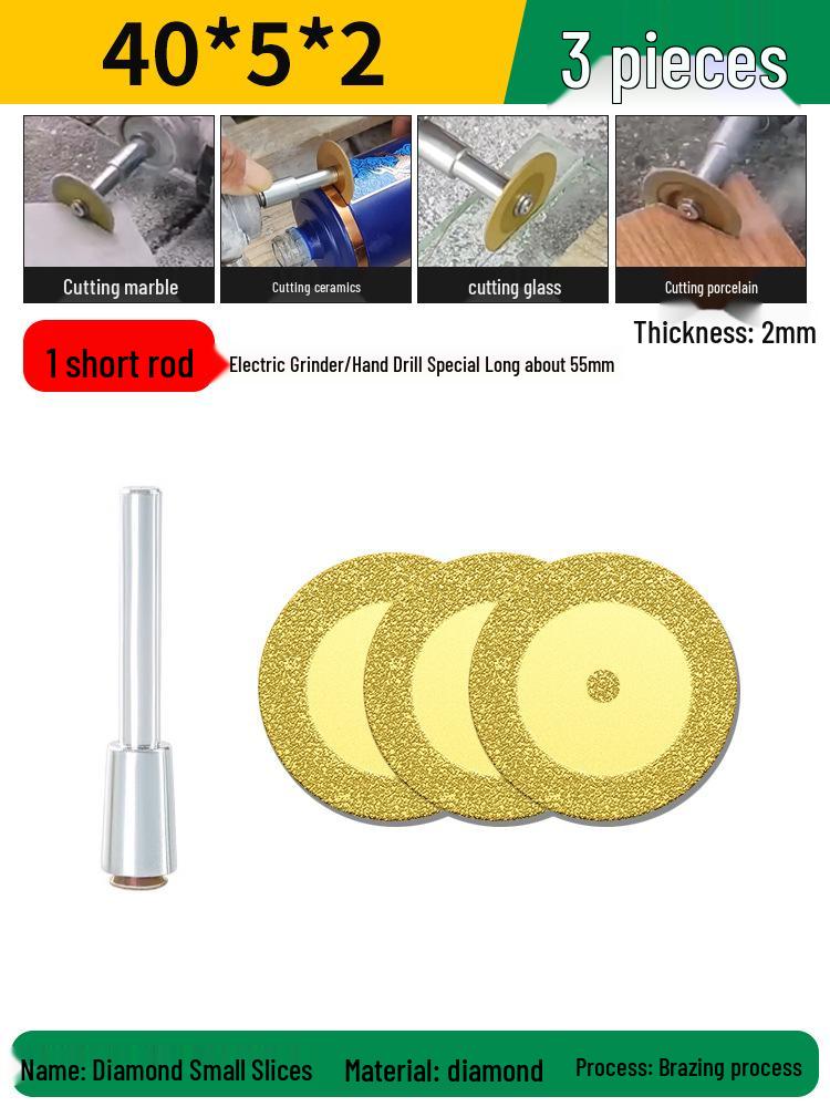 Carborundum Small Cutting Disc for Marble, Ceramic, Jade, and Tile Grinding