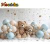 Mocsicka Photography Background Baby Shower Cake Smash Kids Birthday Party Arched Balloon Bear Cloud Decor Backdrop Photo Studio
