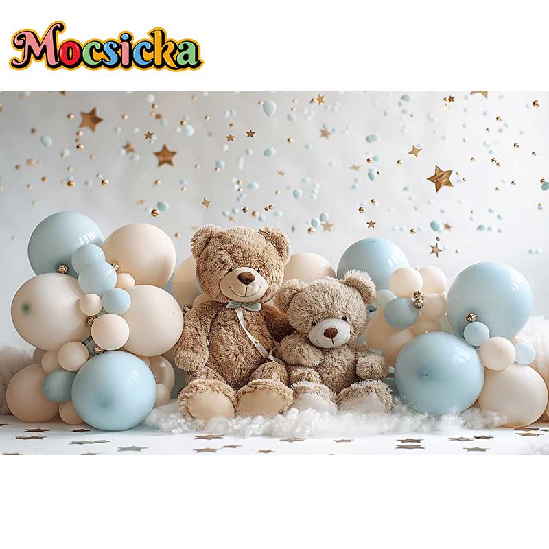Mocsicka Photography Background Baby Shower Cake Smash Kids Birthday Party Arched Balloon Bear Cloud Decor Backdrop Photo Studio