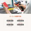 Tera Barcode Scanner Wired USB Connection QR Code 1D 2D Compatible Plug and Play Generic Scanner