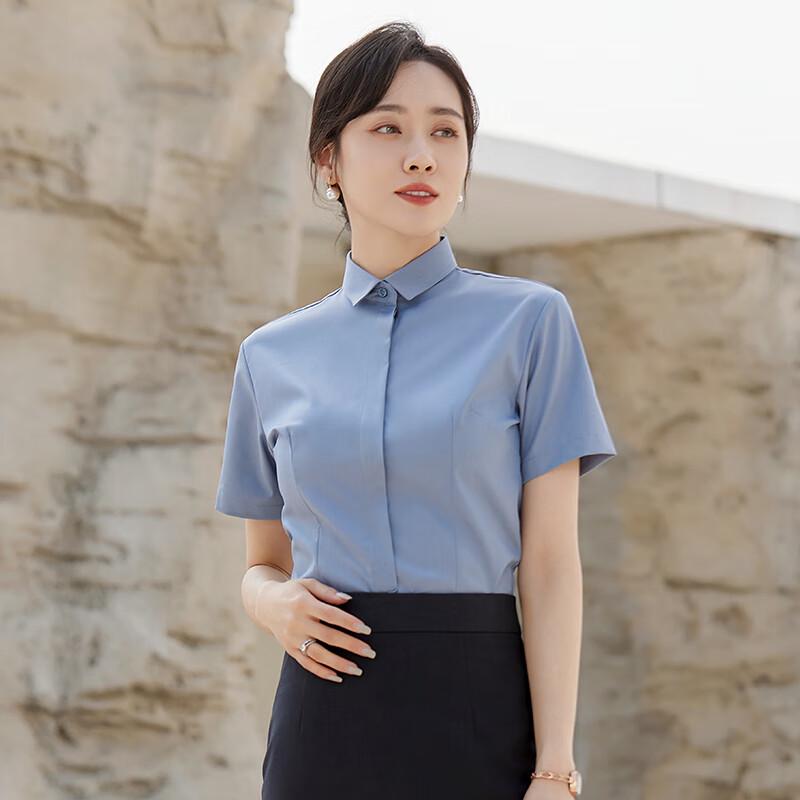 

Trueman Unisex Grey Professional Business Shirt M