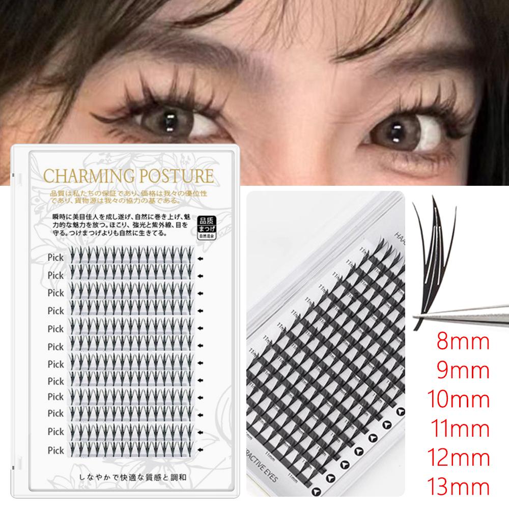 

Volume Faux Lashes Feather Shape Fans Eyelashes New Comic Spire Lashes 13mm