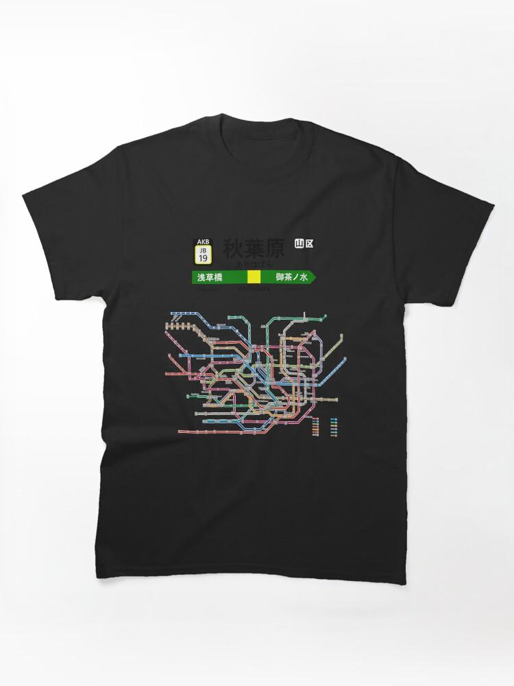 Metro Subways of the World: Tokyo Classic T-Shirt