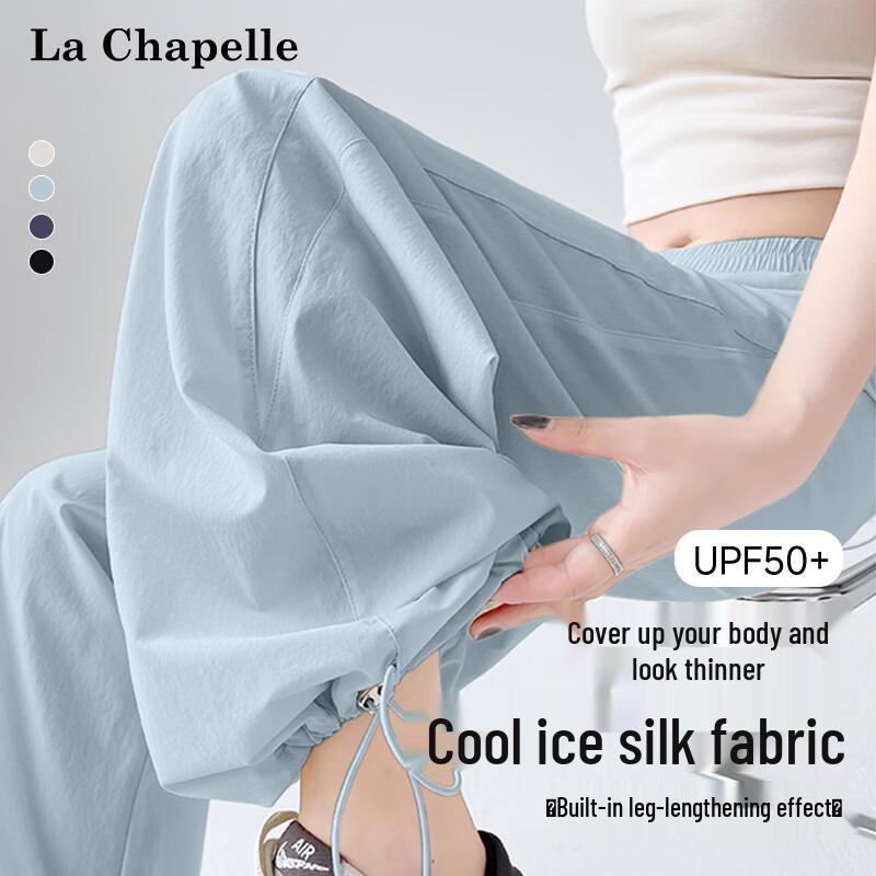 La Chapelle Women s Ice Silk Quick Dry Casual Pants XL
