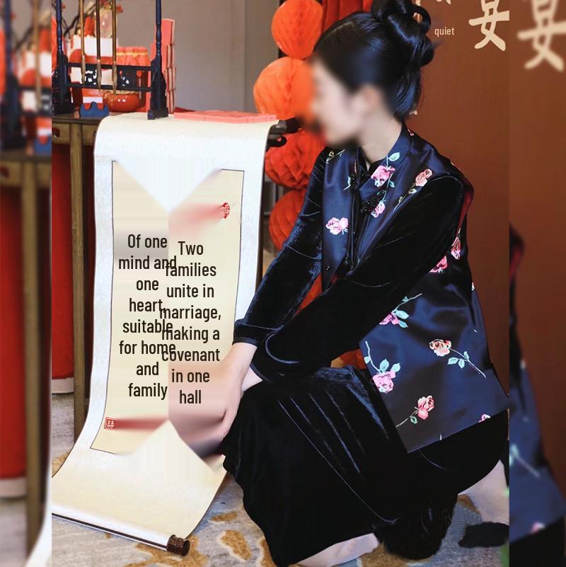 Chinese Style Calligraphy Scroll for Wedding Engagement Banquet Decor