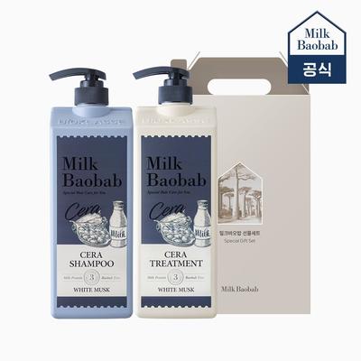 Подарочный набор Sera Hair из 2 предметов с ароматом белого мускуса