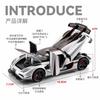 1:32 KNSG ONE 1 ONE-1 Miniature Toys Cars Alloy Diecast Models Pull Back Vehicles Rotor Door Sports Car Toddler Toy For Kid Gift